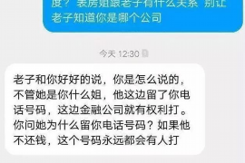 醴陵遇到恶意拖欠？专业追讨公司帮您解决烦恼