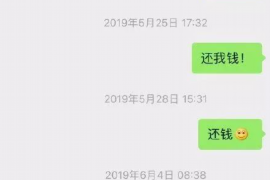 醴陵对付老赖：刘小姐被老赖拖欠货款